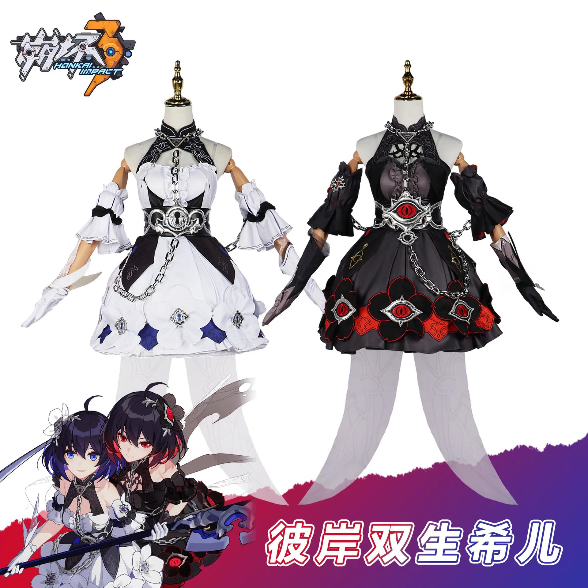 Honkai Impact 3 Ʈ   Seele ȭƮ Seele Vollerei īϹ  , ִϸ̼ ҷ ǻ,  